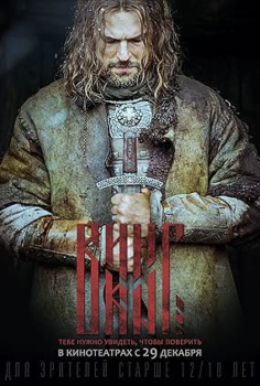 Viking izle